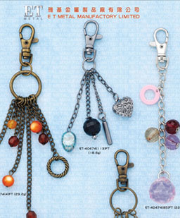 Brooch