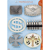 Bar Buckle