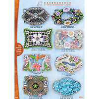 Bar Buckle with Stone (Pearl Paint Effect)