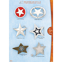 Bar Buckle with Stone