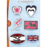 Bar Buckle with Stone