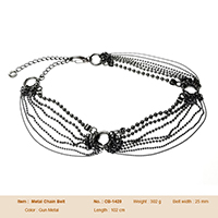 Metal Chain Belt